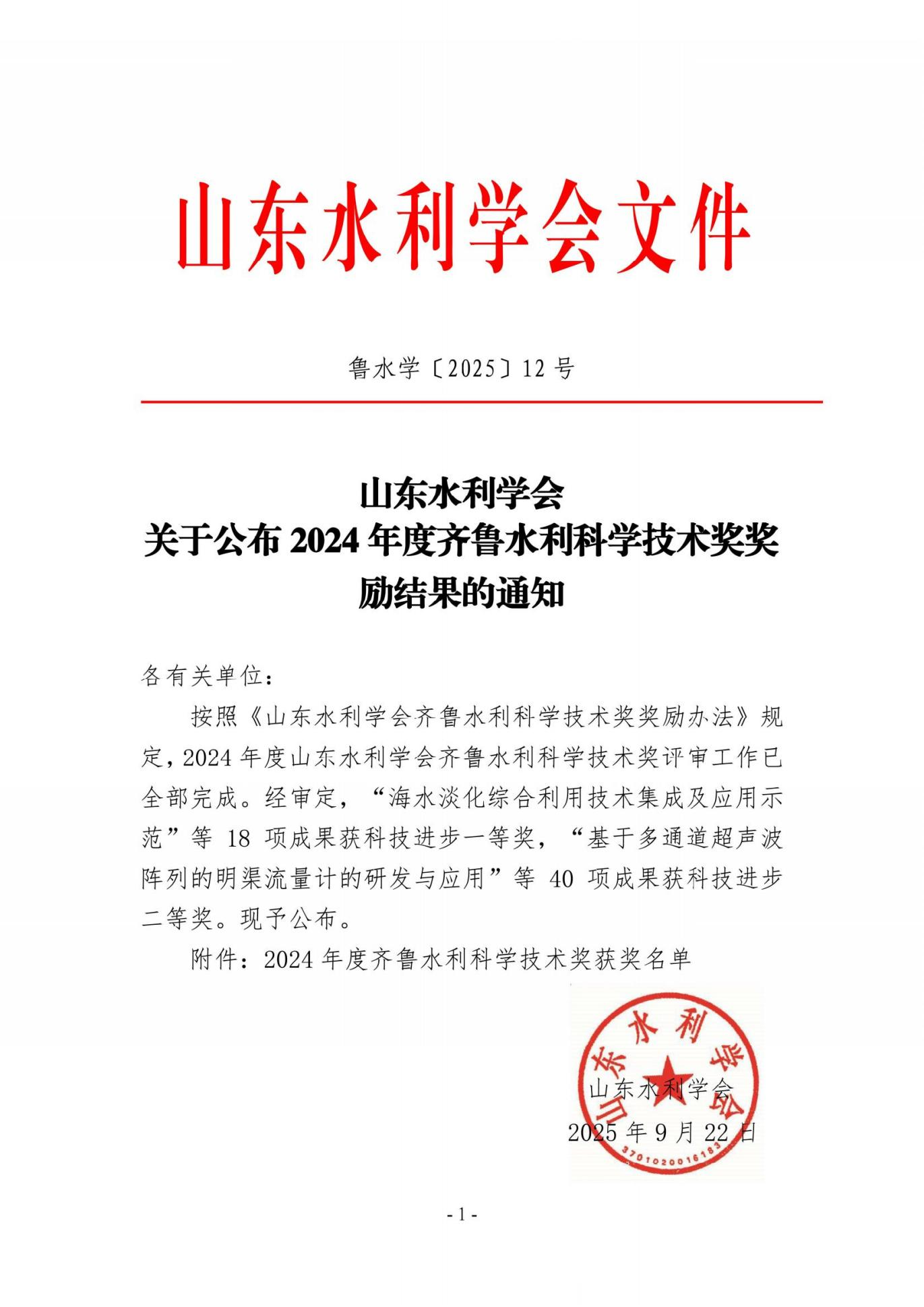 MG������Ե(�й���)�ٷ���վ